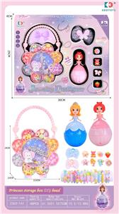 Beauty set - OBL10484939
