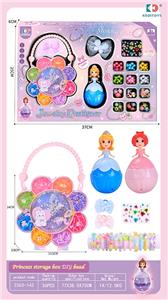 Beauty set - OBL10484940