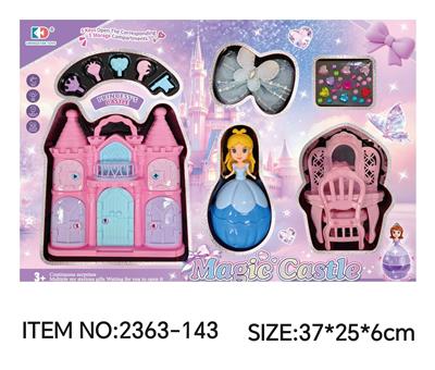 Beauty set - OBL10484941