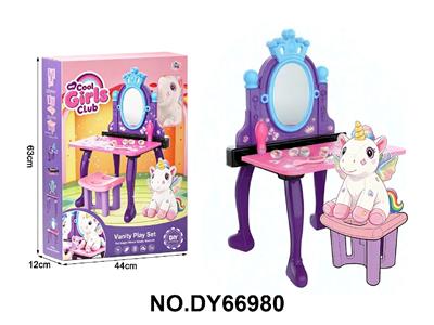 Beauty set - OBL10484946