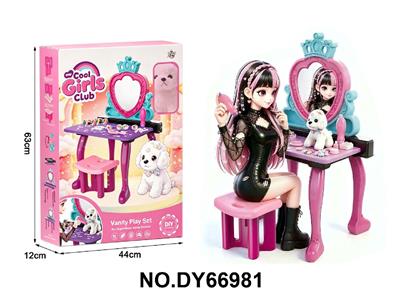 Beauty set - OBL10484947