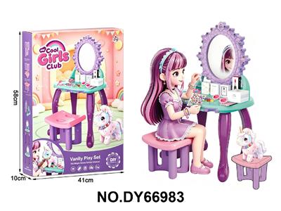 Beauty set - OBL10484949