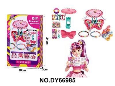 Beauty set - OBL10484951