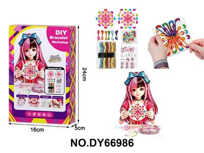 Beauty set - OBL10484952
