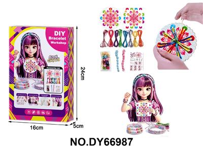 Beauty set - OBL10484953
