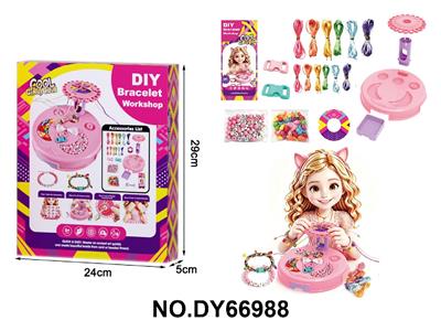 Beauty set - OBL10484954