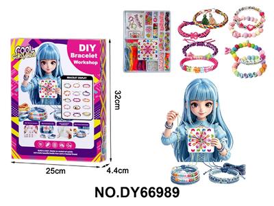 Beauty set - OBL10484955