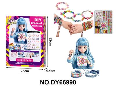 Beauty set - OBL10484956
