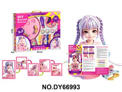 Beauty set - OBL10484959
