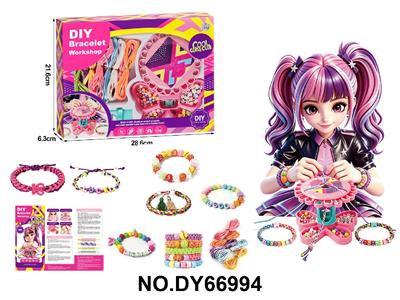 Beauty set - OBL10484960