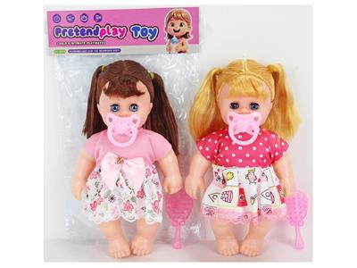 Babytrollyfordoll - OBL10484976