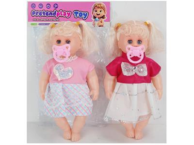 Babytrollyfordoll - OBL10484978