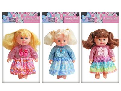 Babytrollyfordoll - OBL10484982