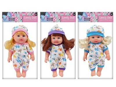 Babytrollyfordoll - OBL10484992