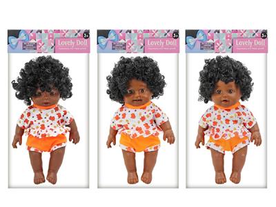 Babytrollyfordoll - OBL10484995