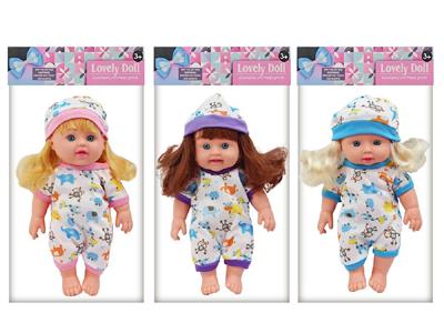 Babytrollyfordoll - OBL10484996
