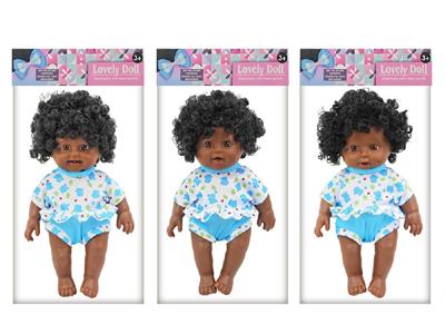 Babytrollyfordoll - OBL10484997