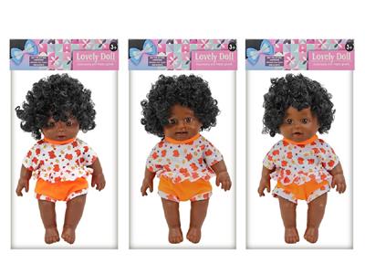 Babytrollyfordoll - OBL10484998