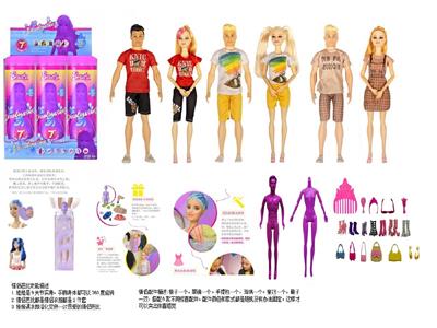 11.5寸9关节实身水溶情侣变色芭比。带6样不同的惊喜配件，娃娃360度旋转，6款随机混装6PCS - OBL10485140