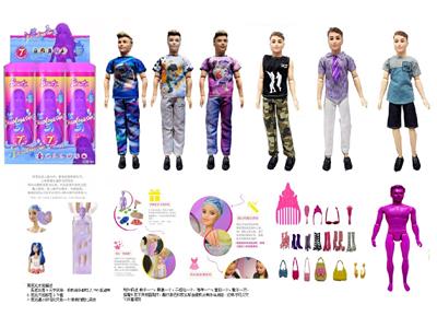 11.5寸11关节实身水溶男人变色芭比。带6样不同的惊喜配件，娃娃360度旋转，6款随机混装6PCS - OBL10485143