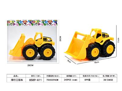 滑行工程车 - OBL10485175