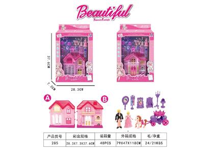 House / villa / castle suite - OBL10485388