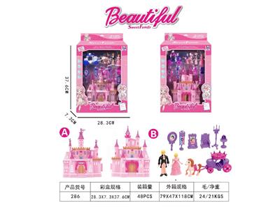 House / villa / castle suite - OBL10485389