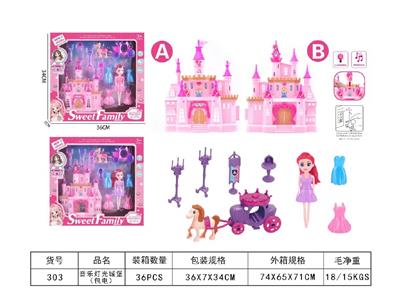 House / villa / castle suite - OBL10485391