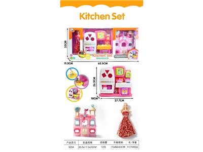 Kitchenware / tableware / tea - OBL10485392
