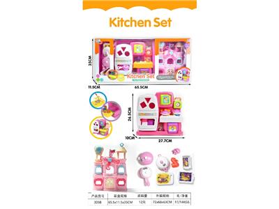 Kitchenware / tableware / tea - OBL10485393