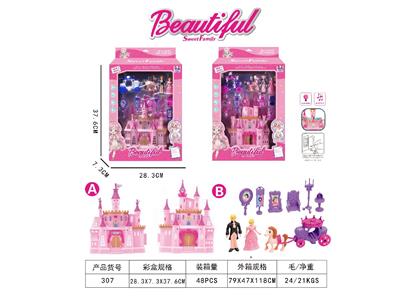 灯光音乐城堡 - OBL10485399