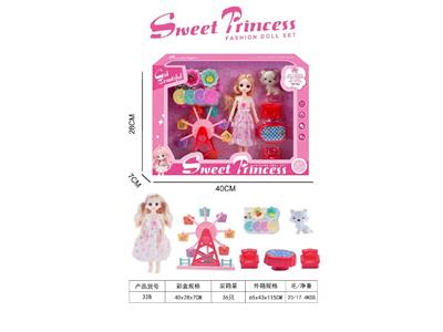 Doll - OBL10485410