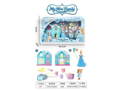 House / villa / castle suite - OBL10485414
