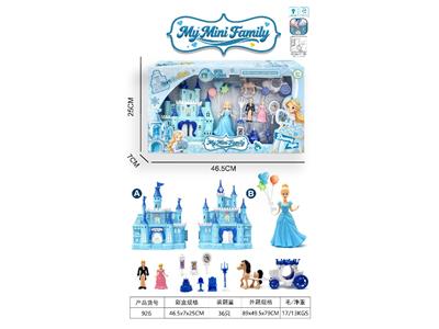 House / villa / castle suite - OBL10485415