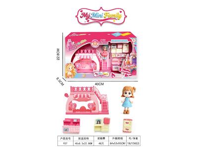 Doll - OBL10485417