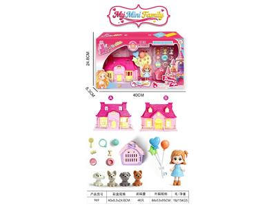 House / villa / castle suite - OBL10485419