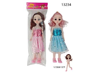 Doll - OBL10485443