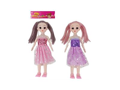Doll - OBL10485444