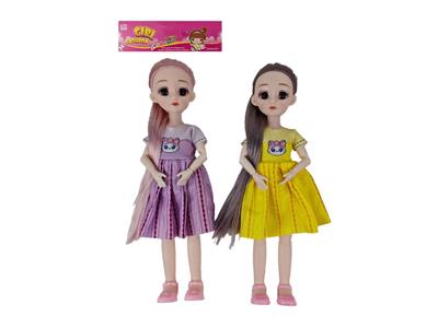 Doll - OBL10485448