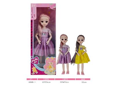 Doll - OBL10485466