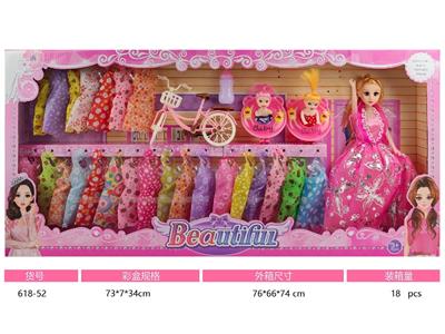 Doll - OBL10485509