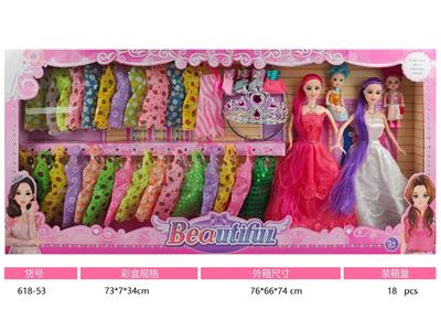 Doll - OBL10485510