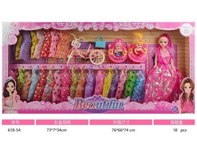Doll - OBL10485511