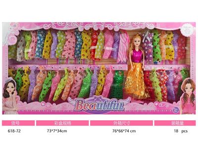 11寸实身死手芭比娃娃 - OBL10485529