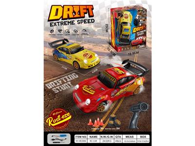 Remote control cars / tanks - OBL10485541