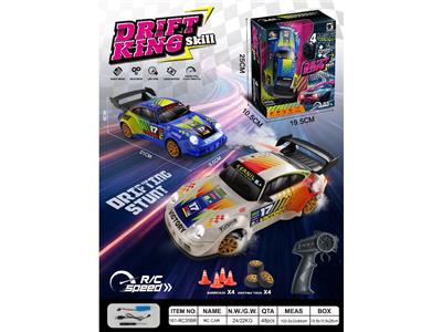 Remote control cars / tanks - OBL10485542