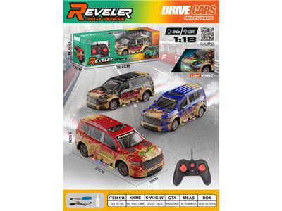 Remote control cars / tanks - OBL10485543
