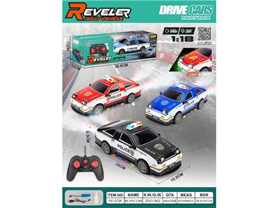 Remote control cars / tanks - OBL10485547
