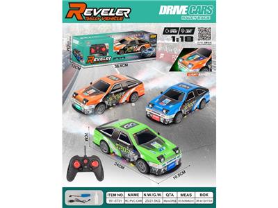 Remote control cars / tanks - OBL10485548