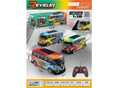 Remote control cars / tanks - OBL10485549